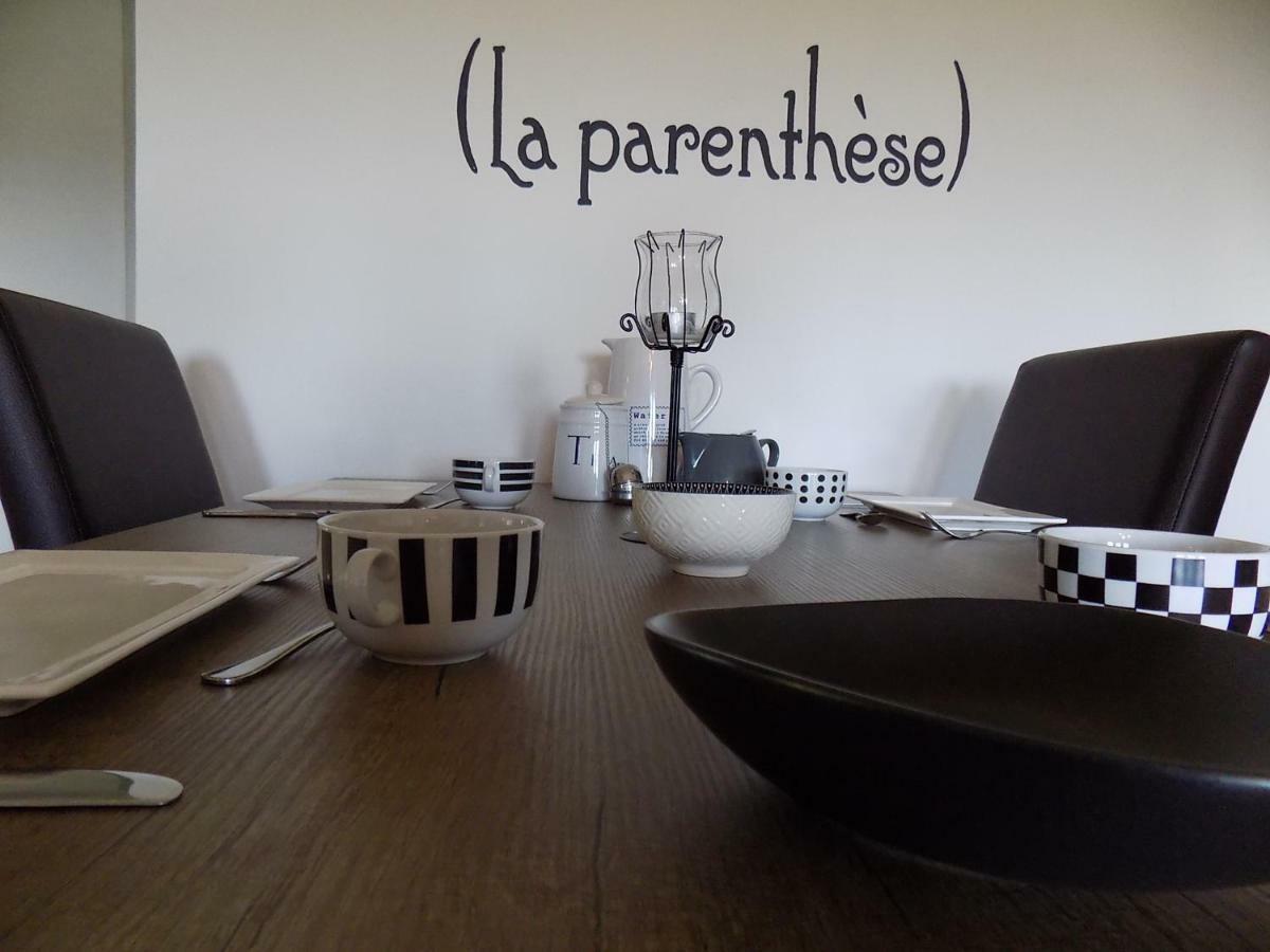 (La Parenthese) Apartment Hombourg Exterior photo